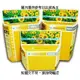 [24h寄達?][可刷卡或貨到付款] HP CC641黑NO60環保高 高容量太陽花彩盒 產品規格:適用印表機型號:HP Deskj [E13] [全新免運][編號 K3785]