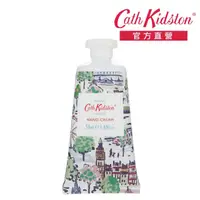 在飛比找momo購物網優惠-【Cath Kidston】倫敦風情護手霜 50ml(官方直