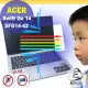 【Ezstick】ACER Swift Go SFG14-42 防藍光螢幕貼 抗藍光 (可選鏡面或霧面)