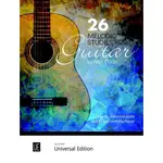 【UE】26 MELODIC STUDIES - EASY TO INTERMEDIATE STUDIES