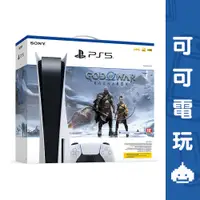 在飛比找蝦皮商城優惠-SONY PS5 戰神同捆機 戰神機 光碟版主機 索尼 PS