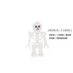 【NINTH FLOOR】LEGO CASTLE 7093 7094 樂高 城堡 骷髏 骷髏士兵 [CAS328]