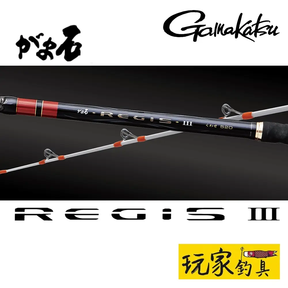 Daiwa 速攻石鯛 Ⅲ-504 石鯛竿的比價推薦- 2024年10月|飛