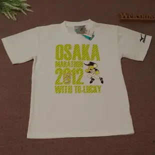 全新 日本帶回 OSAKA  2012 大阪馬拉松紀念 T-shirt MIZUNO 短袖T-shirt 稀有 收藏品