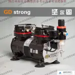 JUMI堅爾固GD90噴畵 模型雙缸雙壓無油靜音氣泵 便攜式迷你小型空壓機