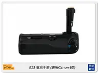 在飛比找樂天市場購物網優惠-Pixel 品色 E13 電池手把 for Canon 6D