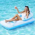 Inflatable Pool Lounger Float Adult Tanning Pool Lounger Float with Cup Holders