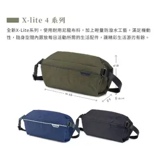 【Crocodile】橫式斜背包 尼龍側背包 X-lite 4.0系列 0104-10802-鱷魚皮件(防潑水 包包推薦 多色任選)