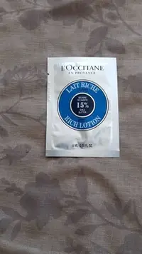 在飛比找Yahoo!奇摩拍賣優惠-【紫晶小棧】L'OCCITANE 歐舒丹 乳油木保濕身體乳 