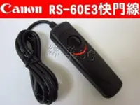 在飛比找Yahoo!奇摩拍賣優惠-Canon RS-60E3 相機電子快門線 SX60HS S