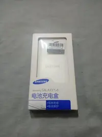 在飛比找Yahoo!奇摩拍賣優惠-Samsung  S5  電池座充