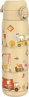Ion8 Lightweight Steel Water Bottle, 600 ml/20 oz, Non-Insulated, Leak Proof, Easy to Open, Secure Lock, Dishwasher Safe, Flip Cover, Fits Cup Holders, Carry Handle, Metal Water Bottle, Machines