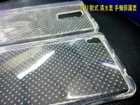 在飛比找Yahoo!奇摩拍賣優惠-【原石數位】歐珀 OPPO R7S R7S Plus R7S