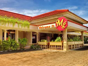 梅加里亞飯店Megaria Hotel