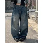【CODIBOOK】韓國 DAILYJOU 輕盈寬鬆直筒牛仔褲［預購］牛仔褲 女裝