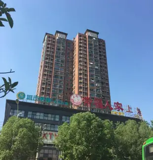 城市便捷酒店(武漢漢陽大道王家灣地鐵站店)City Comfort Inn Wuhan Hanyang Avenue Wangjiawan Metro Station