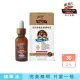 【PALMER’S 帕瑪氏】全效修護駐顏精華油30ml(名媛愛用推薦)