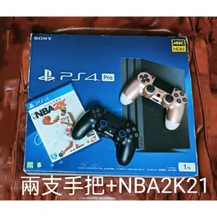 全新 PS4 PRO主機 7218B 9.0 6.72 5.05 主機 1207A 2017A 7117B 7017B