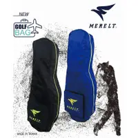 在飛比找蝦皮購物優惠-MERELT 旅行外袋 #MT1035BK ,黑,藍 GOL
