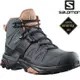 Salomon X ULTRA 4 Mid 女款中筒Gore-tex防水登山鞋 L41295600 烏木黑/棕 特價