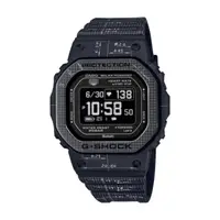 在飛比找PChome24h購物優惠-【CASIO G-SHOCK】G-SQUAD系列可替換式方形