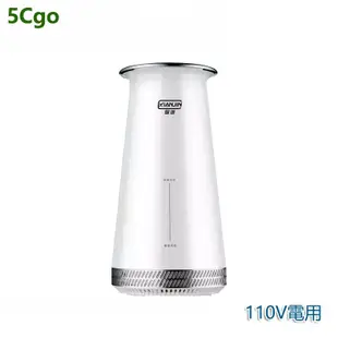 5Cgo.【批發】果蔬清洗機家用食材清理蔬菜消毒凈化器廚房凈食除農藥洗菜機含稅代購t662703711051