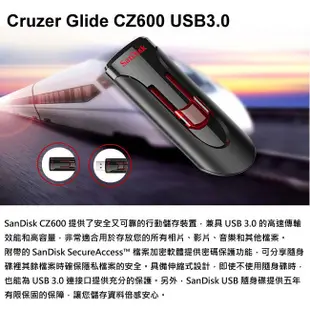 【公司貨】 SanDisk CZ600 64GB 64G USB3.0 隨身碟 (4.1折)