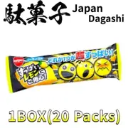 Meiji Beware of sour lemon [20 packs] Japan Candy japanese dagashi