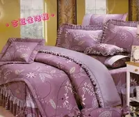 在飛比找Yahoo!奇摩拍賣優惠-100%純棉_ 特大鋪棉床罩兩用被全套六件組。台灣製。6x7