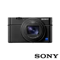 在飛比找PChome24h購物優惠-Sony RX100 VII 輕巧高階小型相機 DSC-RX