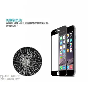 iPhone滿版保護貼I15 14 13 12 7 iPhone8 plus i6 SE2 XS XR I11鋼化玻璃保