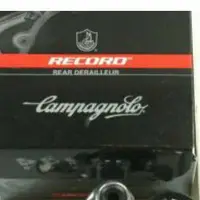 在飛比找蝦皮購物優惠-胖虎單車 Campagnolo Record 10 Spee