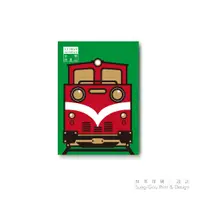 在飛比找蝦皮購物優惠-台灣阿里山小火車插畫明信片