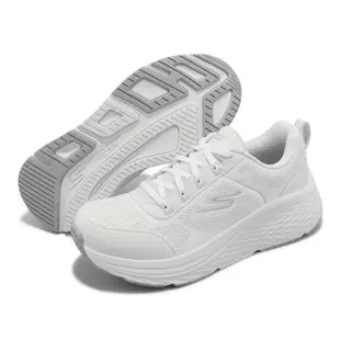 Skechers 慢跑鞋 Max Cushioning Elite 2.0 全白 白 女鞋 運動鞋 129607WSL