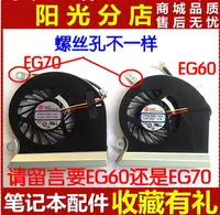 在飛比找樂天市場購物網優惠-適用于 微星 MSI 16GC 16GA GE60 GE70