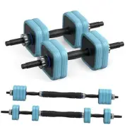 Adjustable Dumbbells Set, 4 in 1 Hand Weights Dumbbells Set with Connector