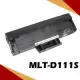 SAMSUNG MLT-D111S 黑色相容碳粉匣