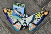 1998 Bandai 10” Rainbow Mothra G-13 CRYSTAL THEATER EXCLUSIVE Godzilla