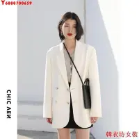 在飛比找Yahoo!奇摩拍賣優惠-女裝·CHICVEN「冥靜臆想癥」街頭休閑寬松雙排扣西裝外套