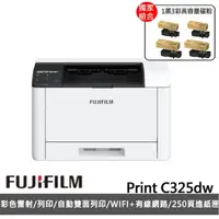 在飛比找momo購物網優惠-【FUJIFILM 富士軟片】搭1黑3彩高容量碳粉★Apeo