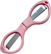 Portable Scissors, Cutting Scissors, Portable String Cutting | Multifunctional Scissors for Hospital Care, Sewing Craft Projects, Outdoor, Kitchen Preparation and Travel