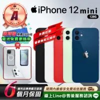 在飛比找momo購物網優惠-【Apple】A級福利品 iPhone 12 mini 12