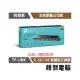 【TP-LINK】TL-SG116E 16埠Gigabit 智慧型交換器 實體店家『高雄程傑電腦』