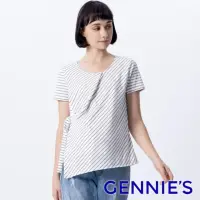 在飛比找momo購物網優惠-【Gennies 奇妮】休閒親膚棉哺乳上衣-白底灰條(哺乳衣