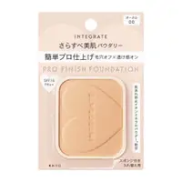 在飛比找比比昂日本好物商城優惠-資生堂 SHISEIDO 櫻詩芮 Integrate 柔焦輕