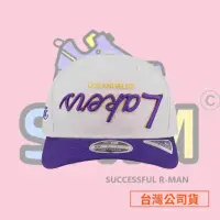 在飛比找蝦皮購物優惠-【R-MAN】NEW ERA 9FIFTY UPSIDE D