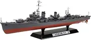 Tamiya 1:350 Scale Japanese Destroyer Yukikaze Model Kit