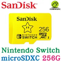 在飛比找蝦皮商城優惠-SanDisk Nintendo Switch 專用 mic