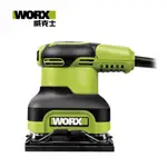 WORX 威克士 110V 240W 1/4砂紙機 WU646A