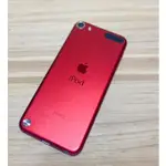 魔法小屋🏡 二手 IPOD TOUCH（第 5 代）32GB 蘋果音樂播放器